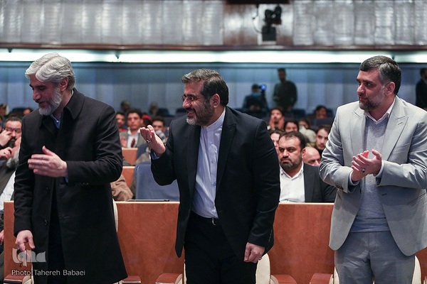 اختتامیه هفدهمین دوره جشنواره بین‌المللی شعر فجر