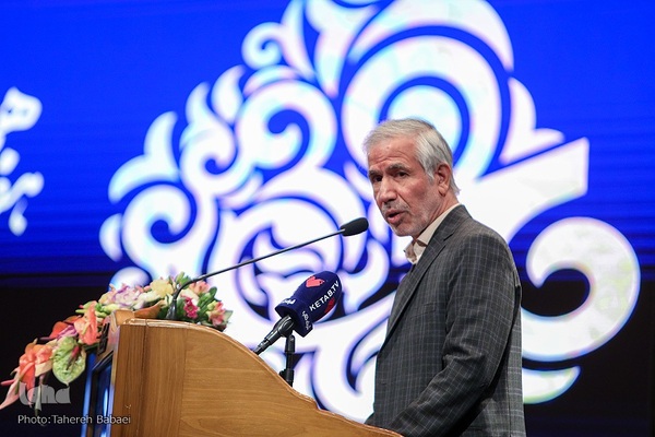 اختتامیه هفدهمین دوره جشنواره بین‌المللی شعر فجر