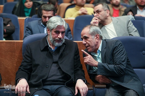 اختتامیه هفدهمین دوره جشنواره بین‌المللی شعر فجر