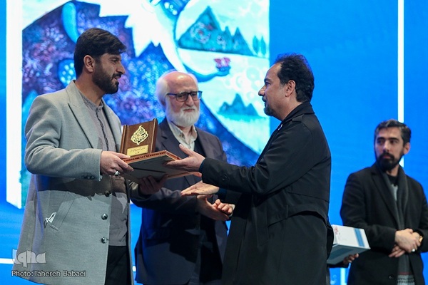 اختتامیه هفدهمین دوره جشنواره بین‌المللی شعر فجر