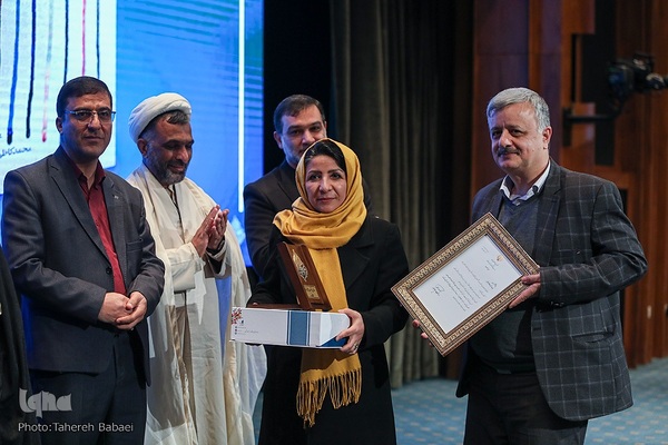 اختتامیه هفدهمین دوره جشنواره بین‌المللی شعر فجر