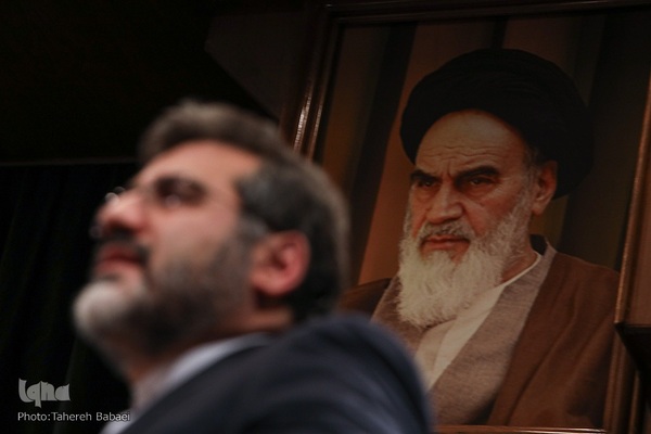 اختتامیه هفدهمین دوره جشنواره بین‌المللی شعر فجر