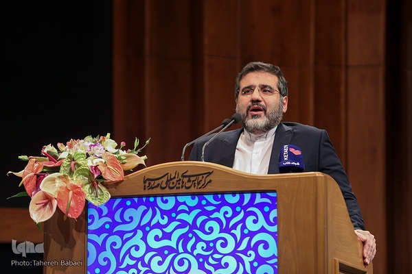 اختتامیه هفدهمین دوره جشنواره بین‌المللی شعر فجر