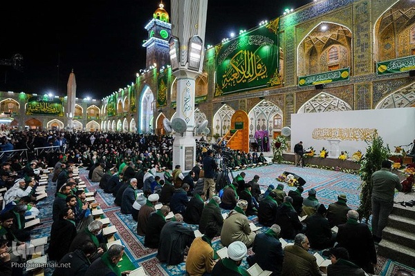 محفل انس با قرآن به مناسبت سالروز ولادت امیرالمومنین