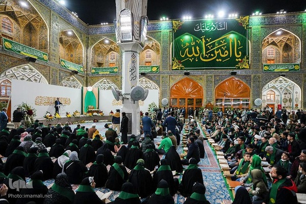 محفل انس با قرآن به مناسبت سالروز ولادت امیرالمومنین