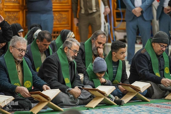 محفل انس با قرآن به مناسبت سالروز ولادت امیرالمومنین