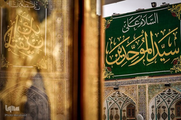 آذین بندی حرم مطهر حضرت علی (ع) در ۱۳ رجب