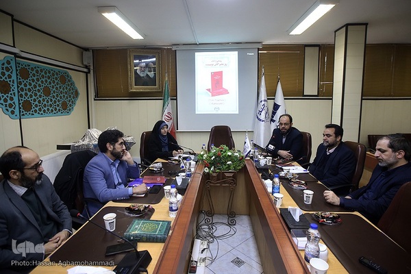 آیین رونمایی از کتاب «صبح‌بخیر آقای نویسنده» تالیف حسین زحمتکش زنجانی