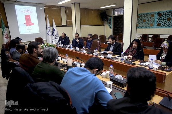 آیین رونمایی از کتاب «صبح‌بخیر آقای نویسنده» تالیف حسین زحمتکش زنجانی