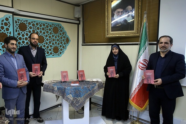 آیین رونمایی از کتاب «صبح‌بخیر آقای نویسنده» تالیف حسین زحمتکش زنجانی