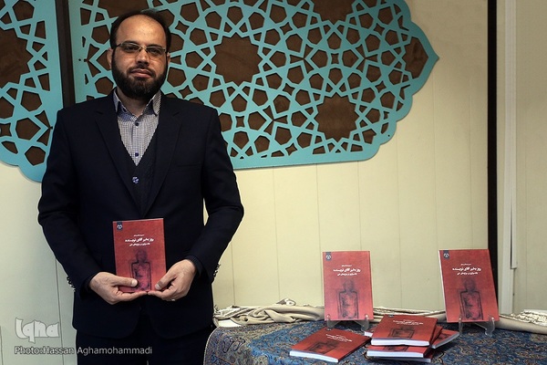 آیین رونمایی از کتاب «صبح‌بخیر آقای نویسنده» تالیف حسین زحمتکش زنجانی