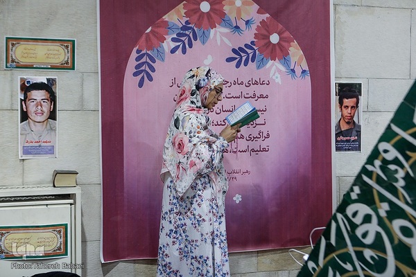 اعتکاف دانشجویی