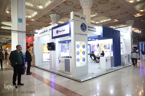 نمایشگاه فناوری‌های محتوای فضای مجازی