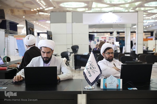 نمایشگاه فناوری‌های محتوای فضای مجازی