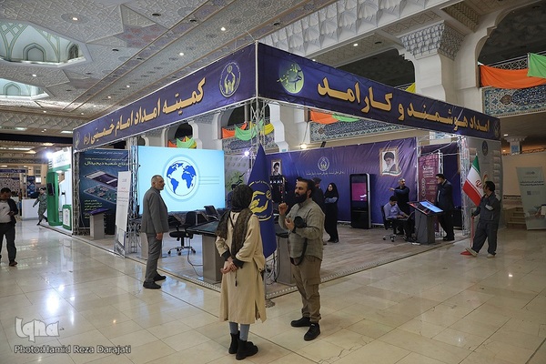 نمایشگاه فناوری‌های محتوای فضای مجازی