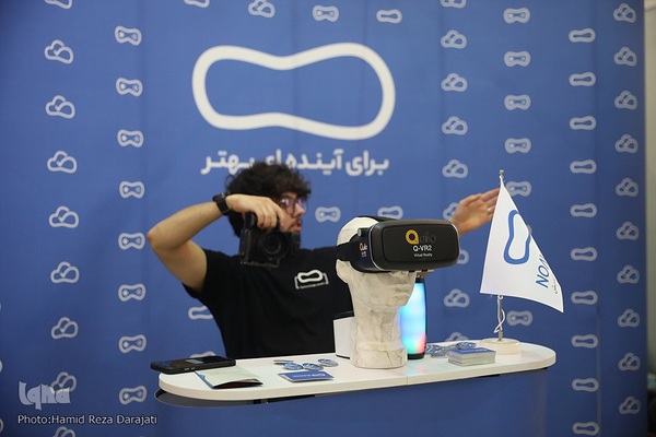 نمایشگاه فناوری‌های محتوای فضای مجازی