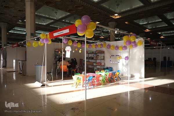 نمایشگاه فناوری‌های محتوای فضای مجازی