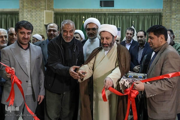 مراسم اختتامیه هشتمین جایزه جهانی اربعین