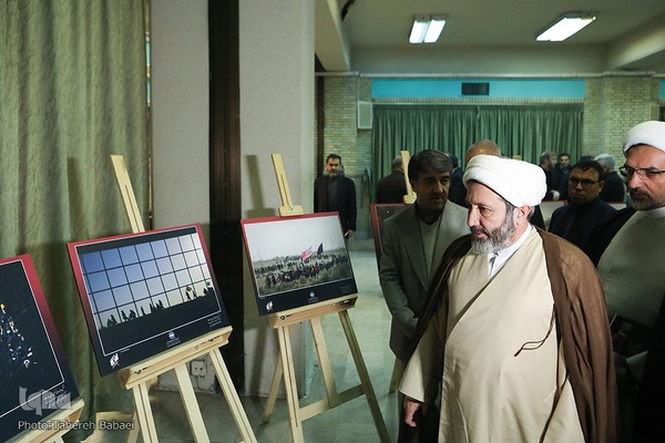 مراسم اختتامیه هشتمین جایزه جهانی اربعین