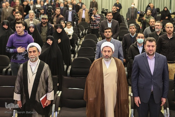 مراسم اختتامیه هشتمین جایزه جهانی اربعین