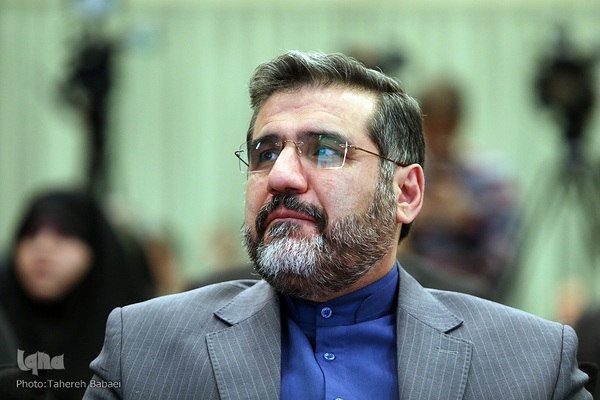 مراسم اختتامیه هشتمین جایزه جهانی اربعین