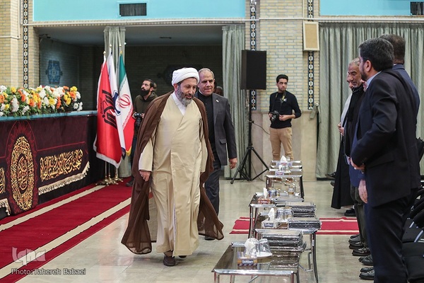 مراسم اختتامیه هشتمین جایزه جهانی اربعین