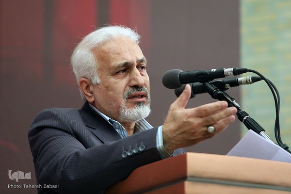 مراسم اختتامیه هشتمین جایزه جهانی اربعین