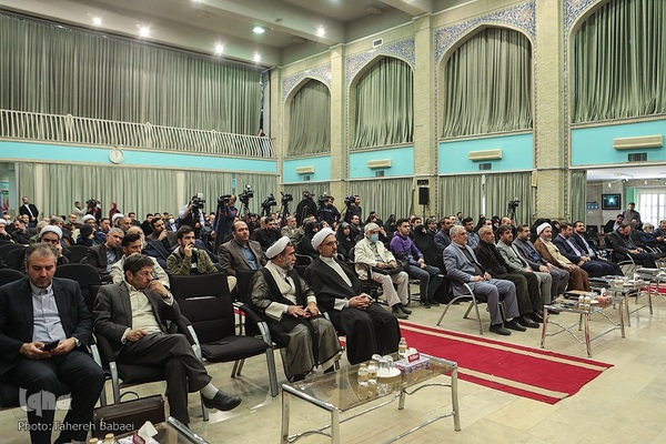 مراسم اختتامیه هشتمین جایزه جهانی اربعین