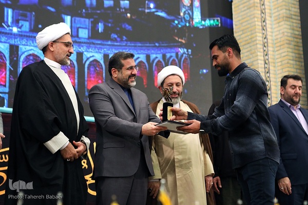 مراسم اختتامیه هشتمین جایزه جهانی اربعین