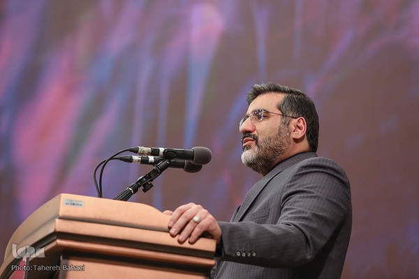 مراسم اختتامیه هشتمین جایزه جهانی اربعین