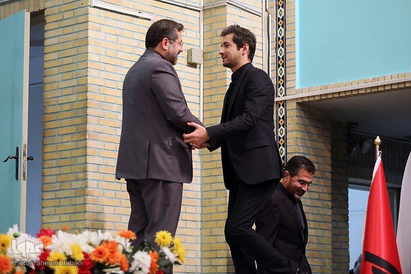 مراسم اختتامیه هشتمین جایزه جهانی اربعین