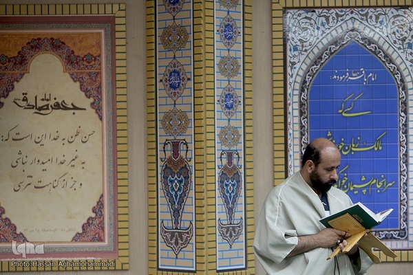 مراسم دعای ام داوود در دانشگاه‌های تهران و امیرکبیر