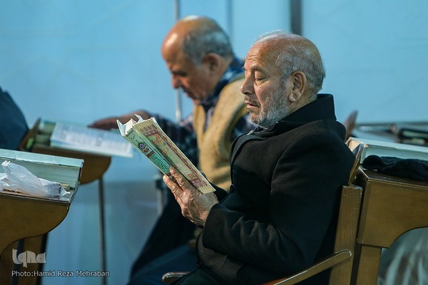 برگزاری مراسم «اعمال ام داوود» در آستان حضرت عبدالعظیم (س)