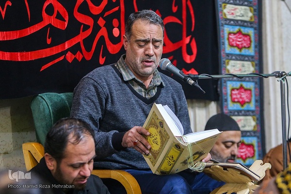 برگزاری مراسم «اعمال ام داوود» در آستان حضرت عبدالعظیم (س)