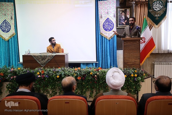 محفل انس با قرآن کریم در دانشگاه فرهنگیان