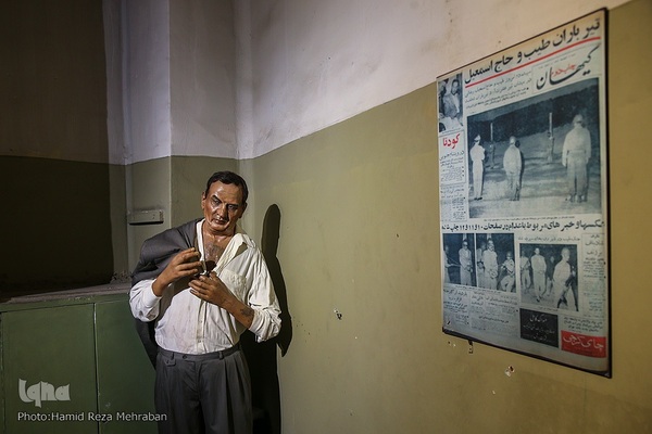 موزه عبرت؛ درسی برای همه تاریخ