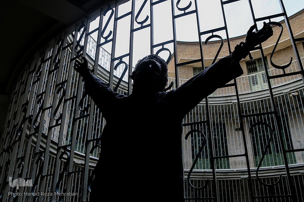 موزه عبرت؛ درسی برای همه تاریخ