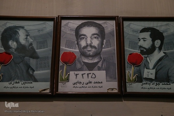 موزه عبرت؛ درسی برای همه تاریخ