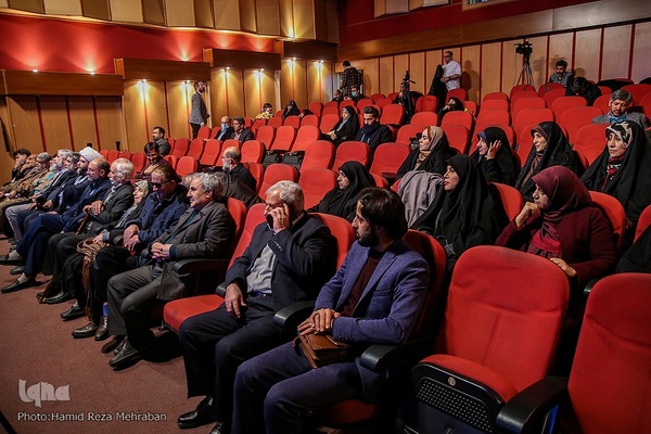 اختتامیه چهارمین دوره شب های شعر انقلاب