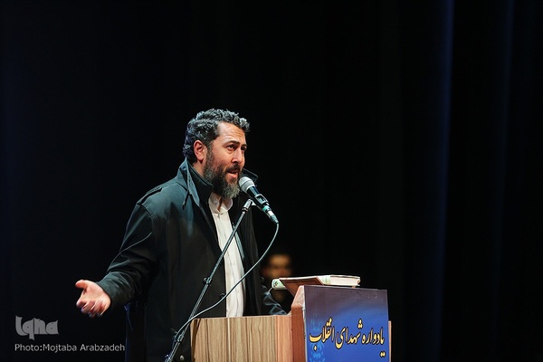 سومین سالگرد شهادت حاج اصغر پاشاپور