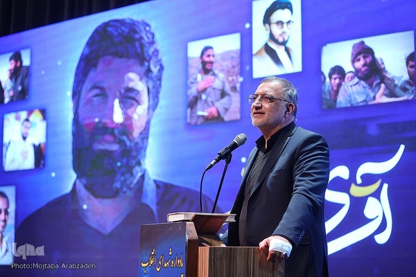 سومین سالگرد شهادت حاج اصغر پاشاپور