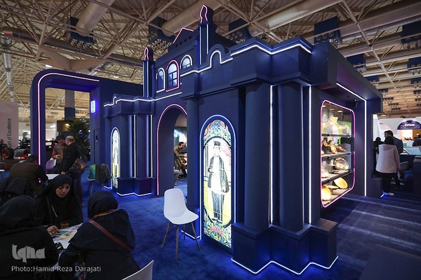 نمایشگاه گردشگری و صنایع دستی