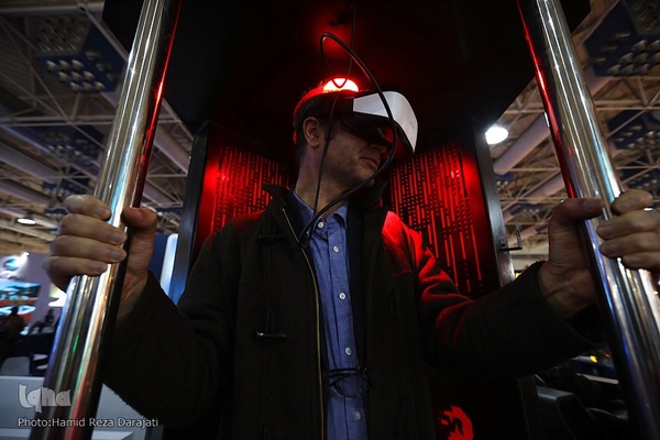 نمایشگاه گردشگری و صنایع دستی