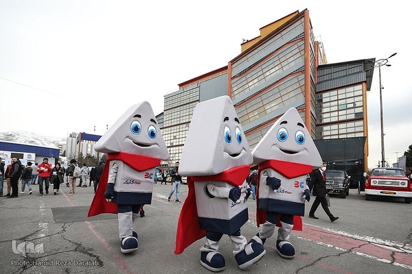 نمایشگاه گردشگری و صنایع دستی