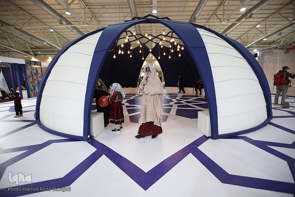 نمایشگاه گردشگری و صنایع دستی