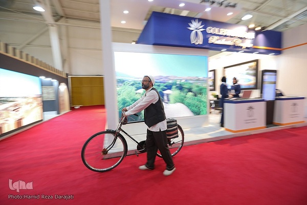 نمایشگاه گردشگری و صنایع دستی