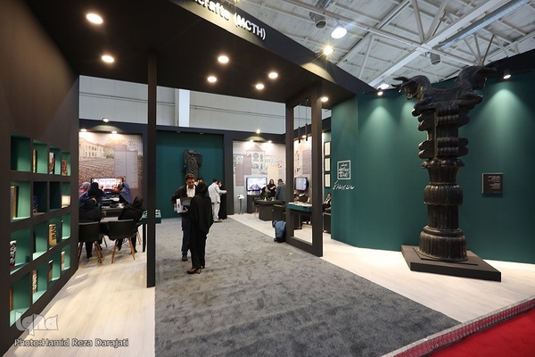 نمایشگاه گردشگری و صنایع دستی