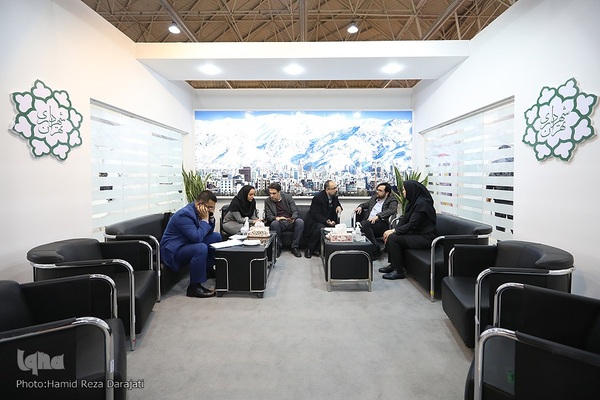 نمایشگاه گردشگری و صنایع دستی