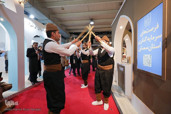 نمایشگاه گردشگری و صنایع دستی