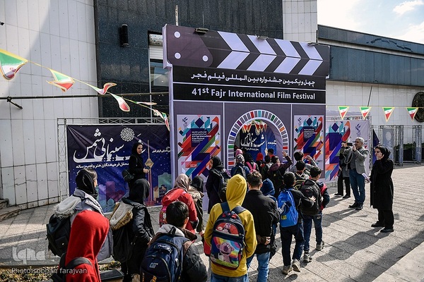 اکران انیمیشن «بچه زرنگ» برای کودکان کار